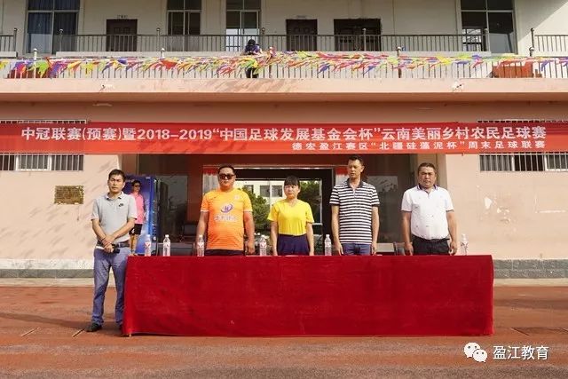 调查揭示：球迷不惜在葬礼等场合关注比赛